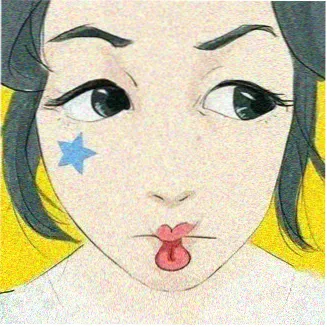 观友林屿头像